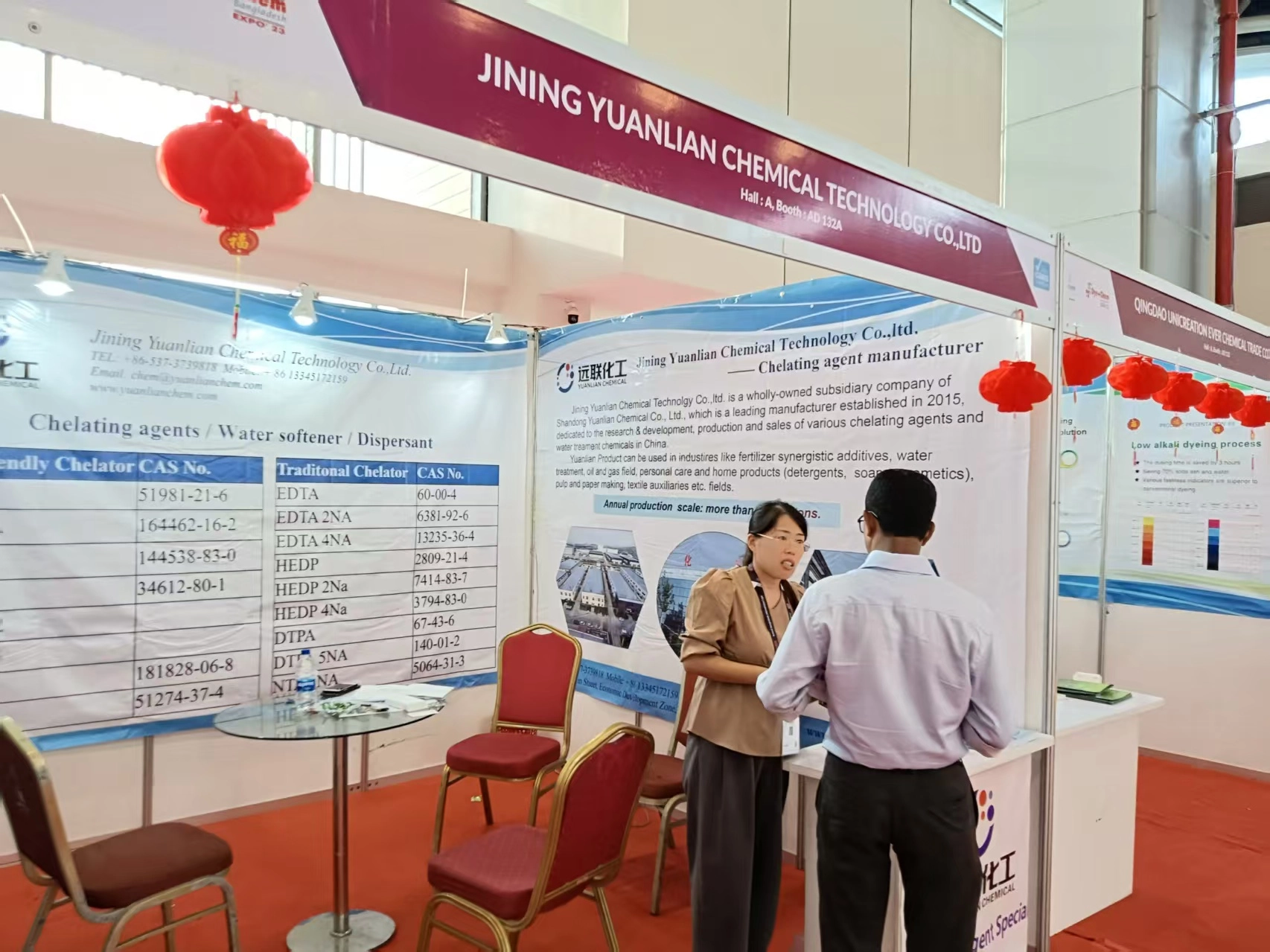 Yuanlian Química Expone Con Éxito En Bangladesh International Dye-Chem Expo 2023