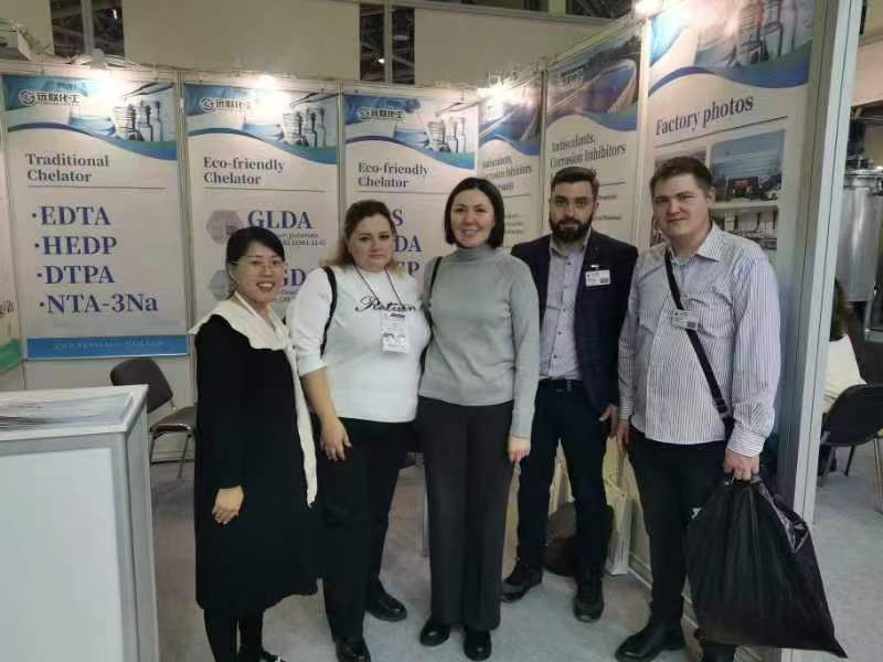 Yuanlian Chem asistió a KHIMIA 2023 (26) Exposición Internacional de Química de Rusia.